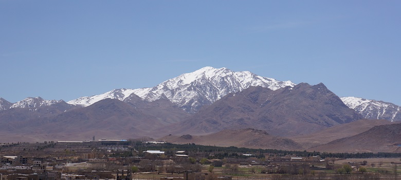 Highest Mountain in Iran